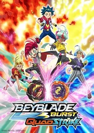 Beyblade Burst QuadStrike