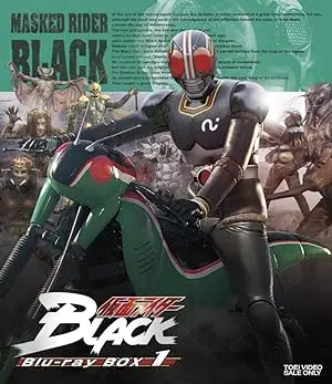 Kamen Rider Black
