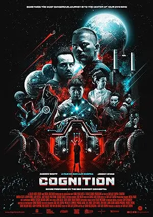 Cognition