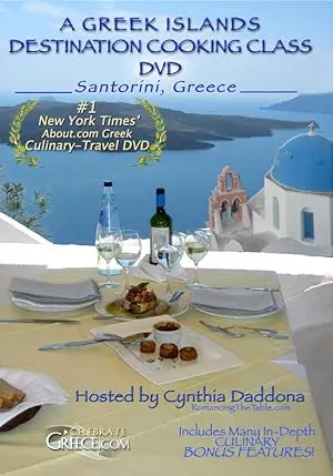 A Greek Islands Destination Cooking Class