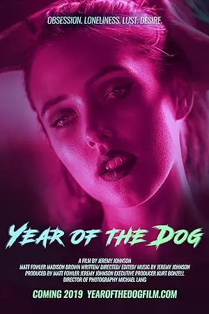 Year of the Dog