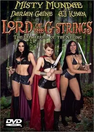 The Lord of the G-Strings: The Femaleship of the String