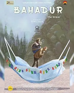Bahadur: The Brave