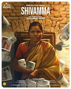 Shivamma