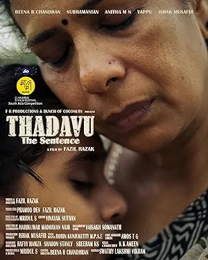 Thadavu (The Sentence)