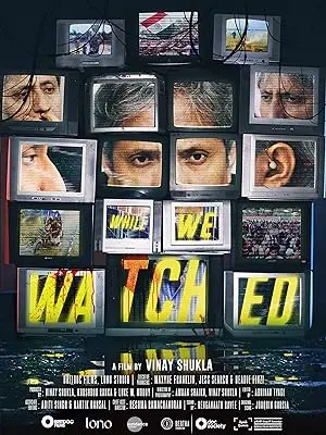 While We Watched