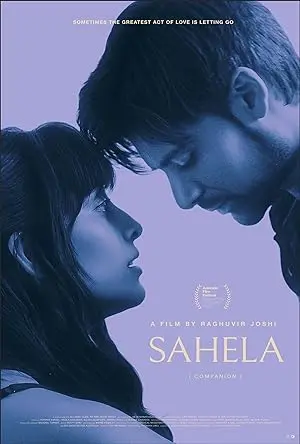 Sahela