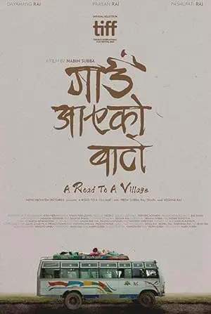A Road to a Village