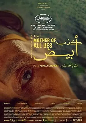 The Mother of All Lies