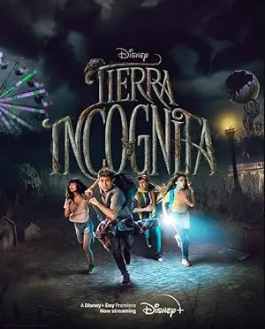 Tierra Incógnita