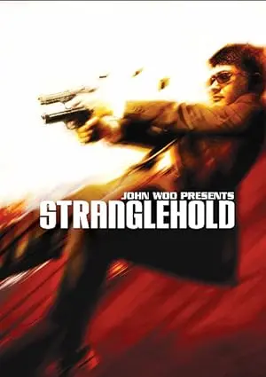 Stranglehold