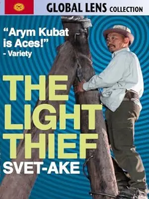 The Light Thief