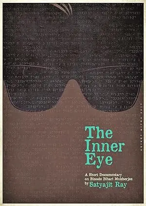The Inner Eye