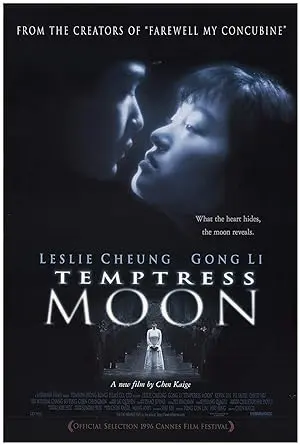 Temptress Moon