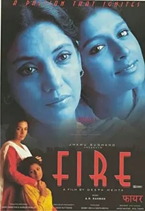 Fire's Share