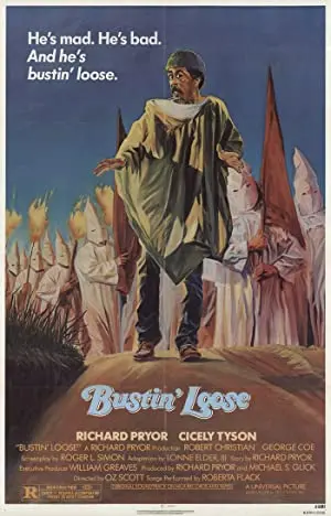 Bustin’ Loose